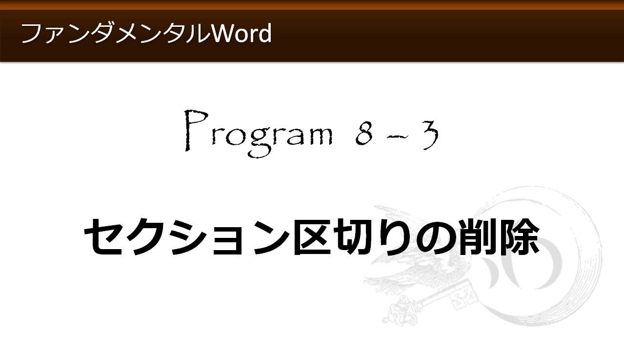 わえなび