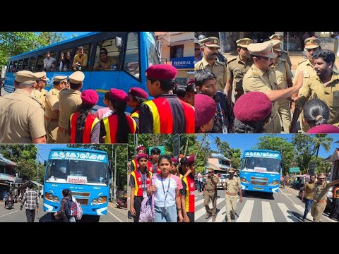 Mvd യുടെ മുന്നിൽ,ബസ് ഡ്രൈവർക്ക് പിള്ളേര്  കൊടുത്ത പണി കണ്ടോ @newsmankerala