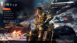 bo3