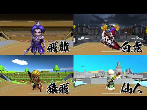 とんとんバトラーズ - 紙相撲