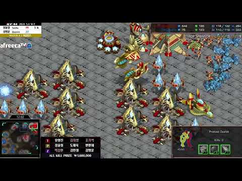 [Good] KCM Race Survival 2021 Season 4 Week 7 Set 4 | Starcraft Commentary |