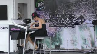 Download lagu 【TRUTH～Version’05～】826askaエレクトーン演奏 mp3