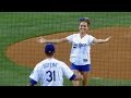 Swimsuit Model CHRISSY TEIGEN First Pitch at.