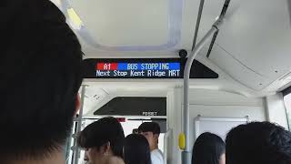 NUS ISB: Ride Onboard [PD516T] On Service A1