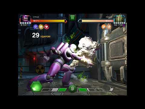 Sentinel vs Man Thing in Act 6.4.5 | Marvel Contest of Champions
