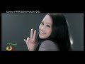 Ungu Feat. Andien - Saat Bahagia | VC Trinity