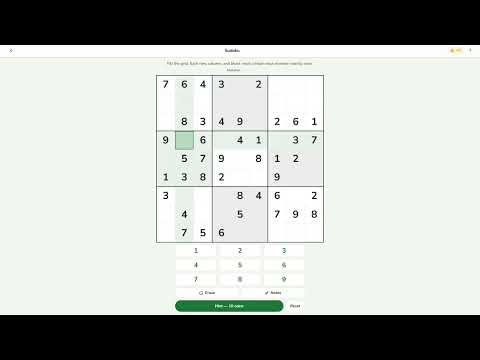 Daily Games: Puzzles & Trivia