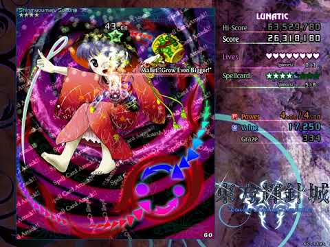 Touhou 14 DDC - SakuyaA Lunatic Shinmyoumaru Sukuna Perfect (No Miss, No Bombs, Full Spell)