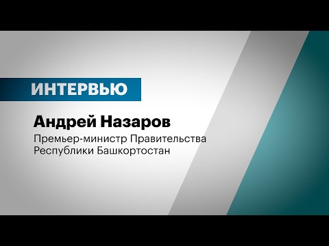Обложка видео