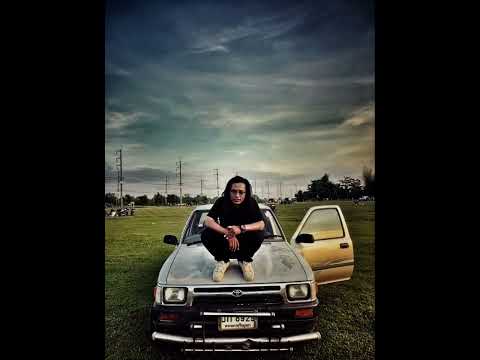 SAE LONE ~ G (Official Audio )