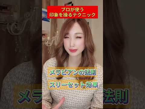 ウィキペディアの「浸透の問題」: これが彼らにできることです