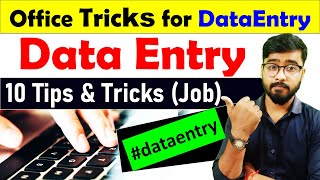 🔥 Data Entry Work Tutorial in Excel | Data Entry in Excel #data_entry