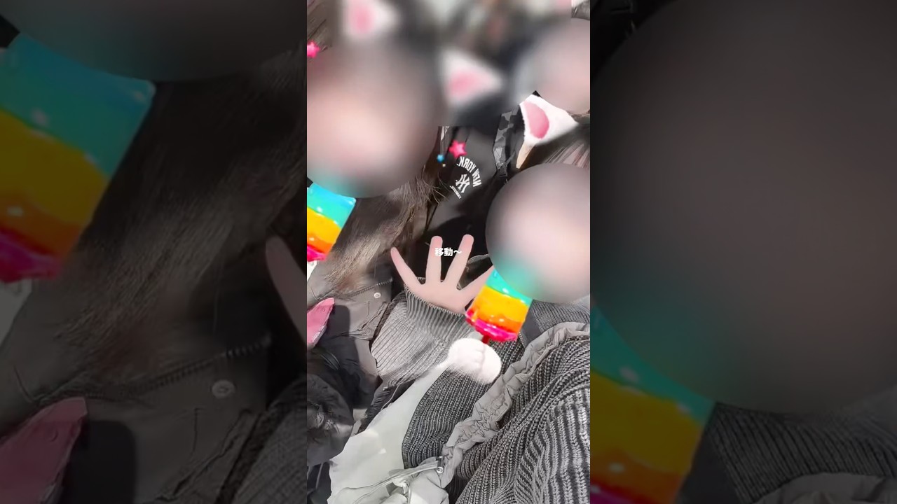 友達6人と遊びに行く日Vlog🤙🏻💞@s.saya1218 @Yuacha_45 #vlog #jc #生活音 #青春