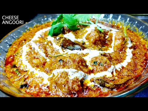 CHEESE ANGOORI | How to make cheese angoori at home | DGs STUDIO