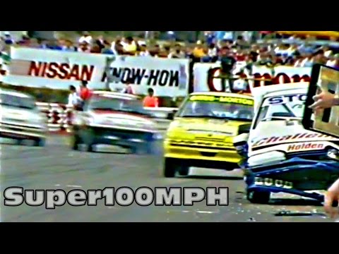 1988 AUSTRALIAN PRODUCTION CAR SERIES R4 Amaroo Park