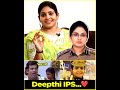 Deepthi IPS വീണ്ടും വരുമോ ‍ ️ Parasparam 2 ️ Gayathri Arun Reveals Thr