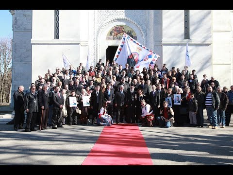 СРПСТВО ДИЧНО/ SRPSTVO DICNO, Milan-Mica Petrovic