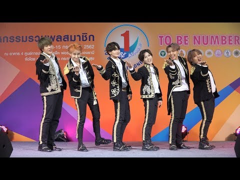 190713 BangEarn cover BTS - Concept Trailer + MIC Drop @ TO BE NUMBER ONE 2019