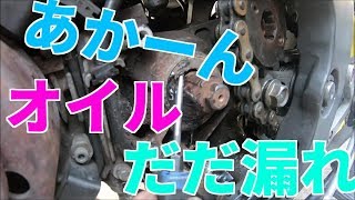 【レストア】88年式　NSR250R　カウンターシャフト　シール交換