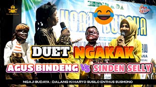 Download lagu A LOL DUET!!! AGUS BINDENG VS SINDEN SELLY | PUPPETIZER KI HARYO SUSILO ENTHUS SUSMONO mp3