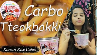 CARBO TTEOKBOKKI | Trying Out Carbo Topokki | Korean Rice Cakes | Instant Tteokbokki | Samyang