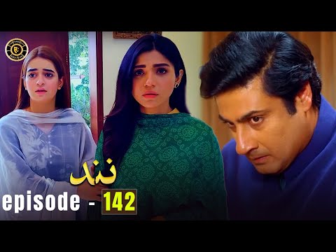 Nand Episode 142 | Kamran Jilani & Javeria Saud | Latest Pakistani Drama
