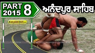 Anandpur Sahib Kabaddi Championship 5 Mar 2015 Part 1 by Kabaddi365.com