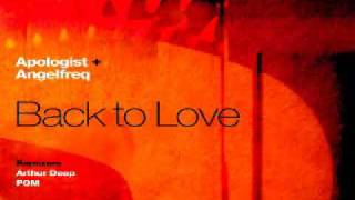 Apologist feat. Angelfreq - Back to love (Vocal mix)