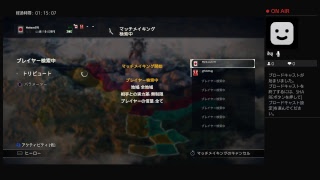 最強の侍コンビ行く戦場　フォーオナー　剣聖　参加あり