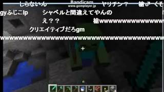 マイクラ 割れ Watch Hd Mp4 Videos Download Free