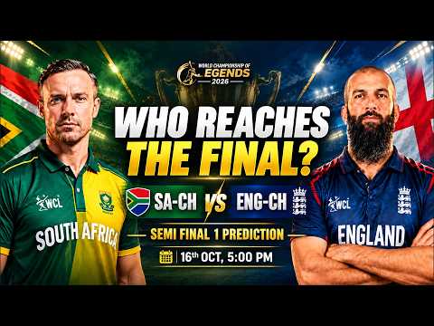 WCL 2026 SEMI FINAL PREDICTION, WHO WILL WIN? South Africa Champions vs England Champions 🔥