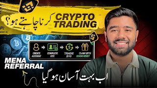 Claim Binance Mystery Box (MENA Referral Majlis) | Step by Step Guide thumbnail
