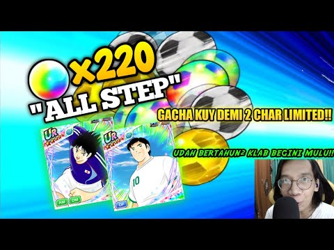 GACHA ALL STEP 220 DB 🔥🔥 GACHA CHAR LIMITED OWAIRAN & MATSUYAMA!! - Captain Tsubasa Dream Team