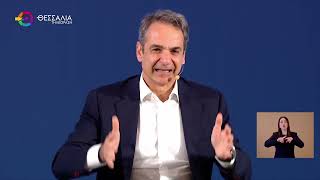 ΜΗΤΣΟΤΑΚΗΣ ΑΠΟ ΛΑΡΙΣΑ: ΞΑΝΑ ΜΠΡΟΣΤΑ Η ΜΕΡΙΚΗ ΜΕΤΑΦΟΡΑ ΑΠΟ ΤΟΝ ΑΧΕΛΩΟ ΣΤΗ ΘΕΣΣΑΛΙΑ 14 03 2026