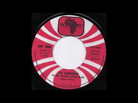 Los Camaroes  "Yé wa dzeng, dzom elak." (1976)