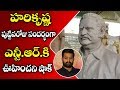 Nandamuri Fan Sudden Surprise Gift To Jr NTR Nandamuri Harikrishna Birthday Gift B Media