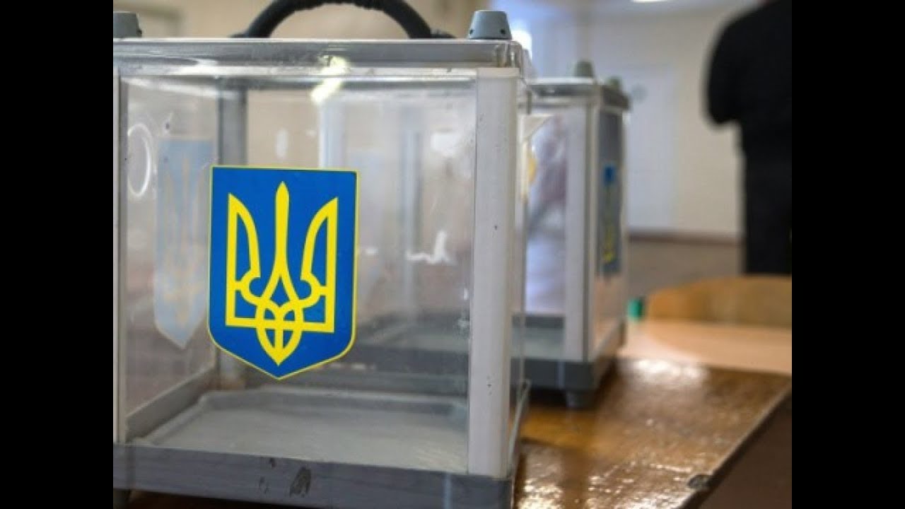 Как изменит выборы в Украине новый избирательный кодекс? (пресс-конференция)