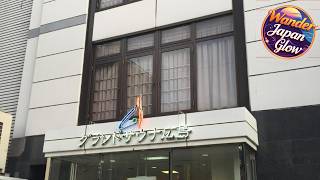 Capsule&Spa Grand Sauna Hiroshima (Male Only) | Hiroshima, Japan | Hotel Review 