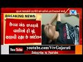 Surat Parents Hunger Strike Over Fee Regulation Ladies Health Stretch During Fast Vtv News