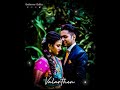Yedhaedho Ennam Valarthen Song Whatsappstatus Tamil Romantic Status Punnagai Mannan Hd Status