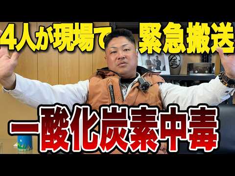 YouTube配信のお知らせ