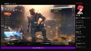 [BO3]まったり実況　初見さん歓迎！！　Skype凸待ち