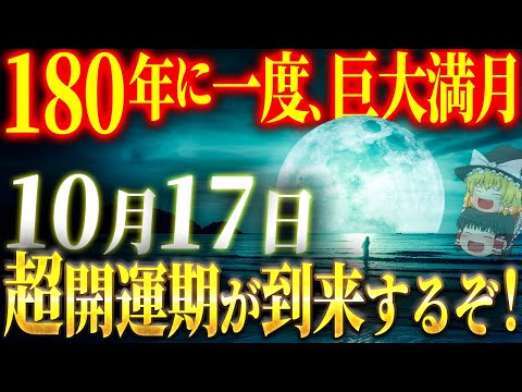 2000 から 2999 までの数字について詳しく解説