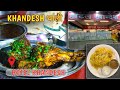 Hotel Khandesh Pashan Pune Khandeshi Veg Non Veg Hotel In Pune Khandesh Special Food BMT