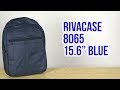 RivaCase 8065 (Blue) - відео