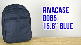 Rivacase 8065 Blue - відео 1