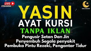 Download lagu Surah Yasin & Ayat Kursi Pengusir Setan dan Penyembuh Segala Macam Penyakit, | By : Alaa Aqel mp3 Download lagu Surah Yasin & Ayat Kursi Pengusir Setan dan Penyembuh Segala Macam Penyakit, | By : Alaa Aqel mp3