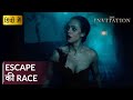 THE INVITATION Desperate Escape Hollywood Movie Scenes Movie Clips