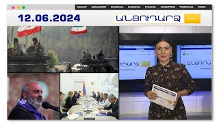 Իրանն ու Ադրբեջանը վարժանքի են հանել ամբողջ արսենալը