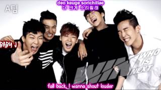 Winner (Team A) - Just Another Boy [ENG/ROM/HAN]